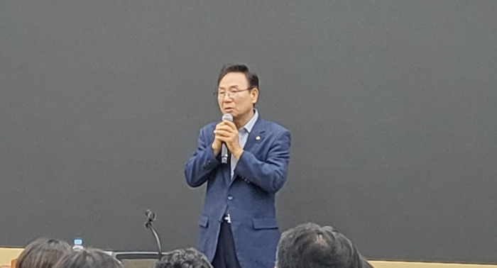 수원시