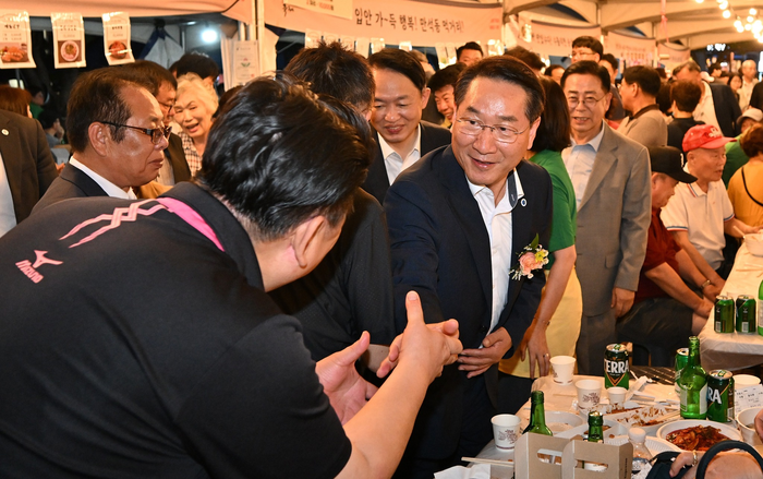 인천시