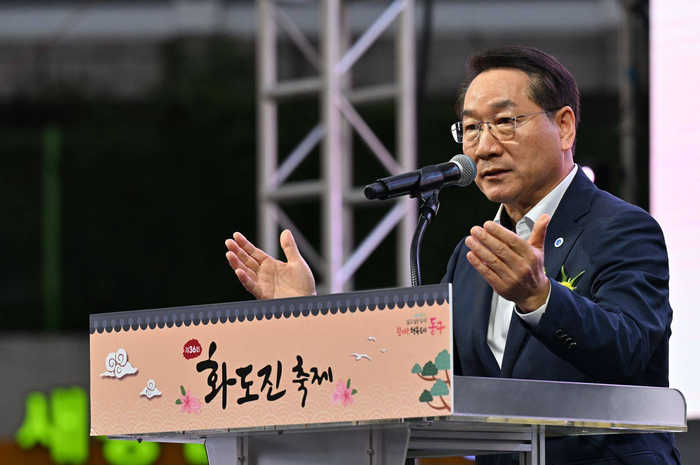 인천시