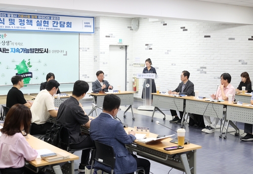 광명시 5일 '2025 광명시 기본사회 정책 아이디어 공모전' 시상식-간담회 주최