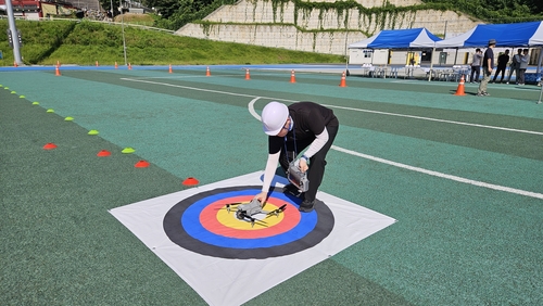 '2025년 경기도 드론 조종 경진대회' 현장