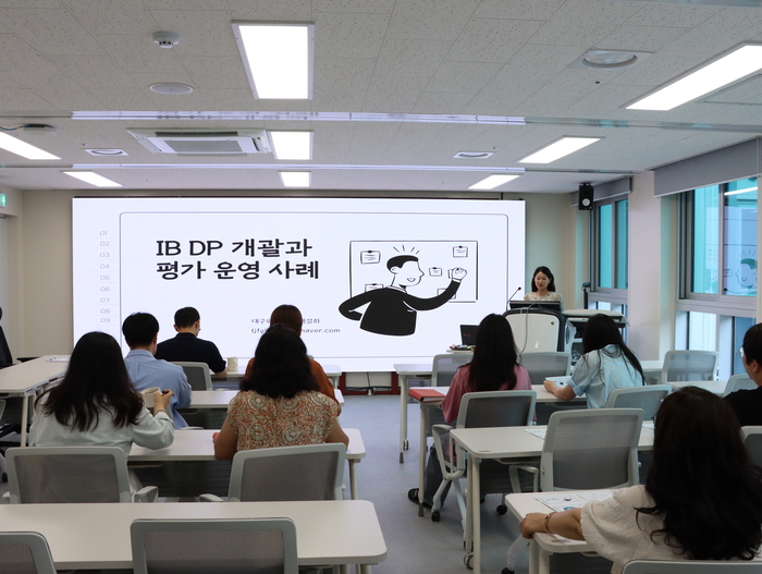 경북온라인학교, 빠른 성장세로 미래 교육 모델 자리매김