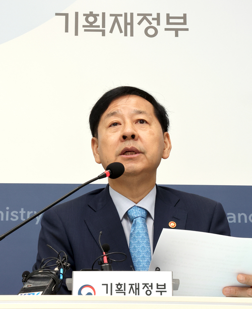 구윤철 경제부총리, 기자 간담회