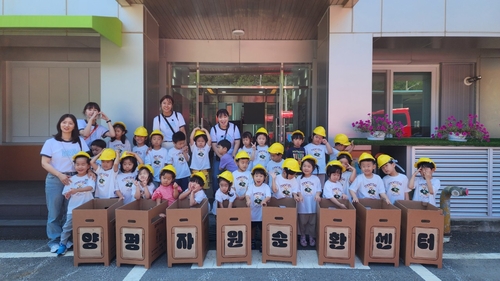 양평군 양평자원순환센터 운영 현장