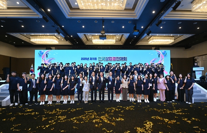 제15회 전국상업경진대회, 경북 학생들 메달 32개 쾌거