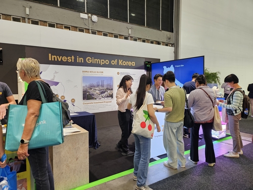 김포시 세계 최대 가전-IT 전시회 'IFA 2025' 홍보존 운영