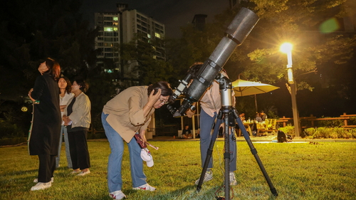 과천시 8일 '개기월식 공개관측 행사' 개최