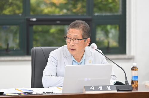 이성철 파주시의회 의원
