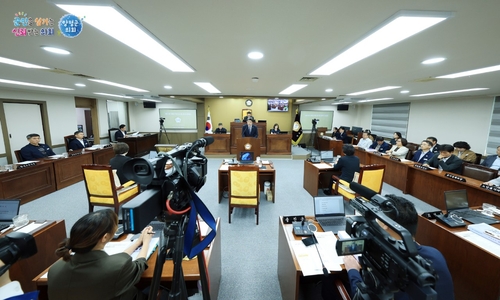 양평군의회 제310회 임시회