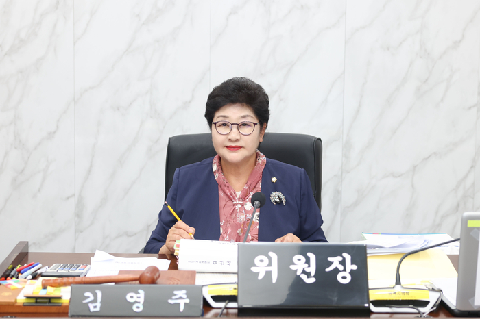 평택시의회