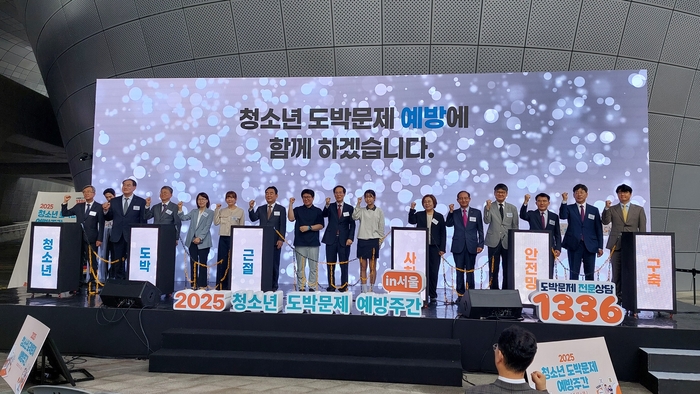 사감위