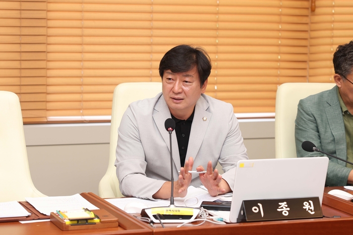 평택시의회