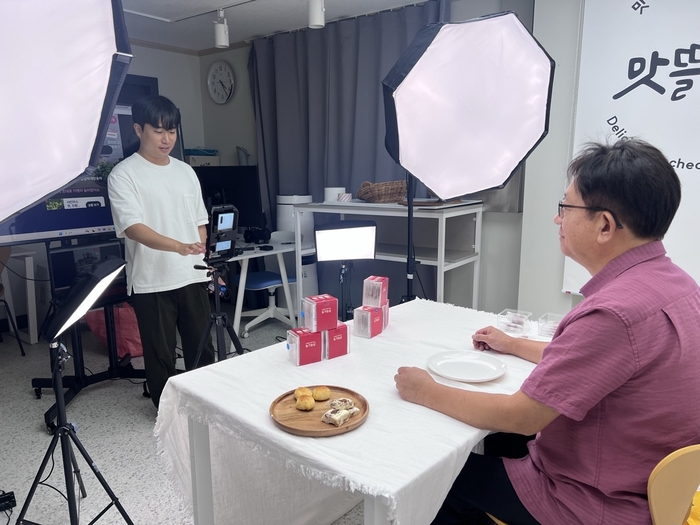 예천 농업인, 온라인 마케팅 자신감