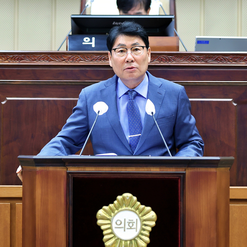 서창수 의왕시의회 의원 제314회 임시회 5분 자유발언
