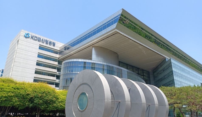 한국산업은행.
