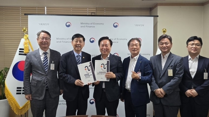 안동시, 2026년 국가예산 확보 총력전