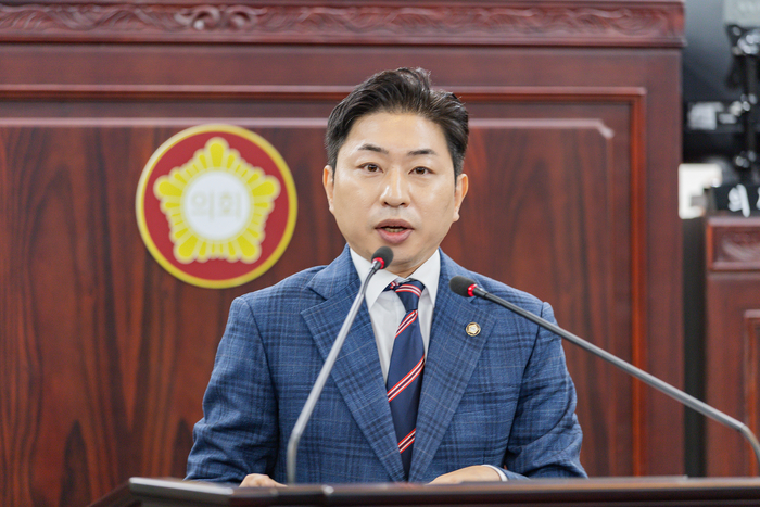 화성시의회