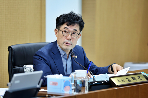 김태흥 의왕시의회 의원