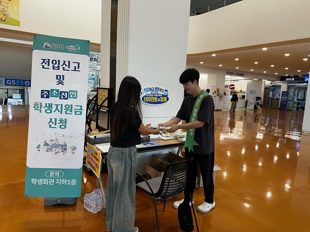 “주소는 숫자가 아닙니다