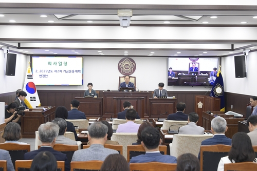 동두천시의회 제340회 임시회