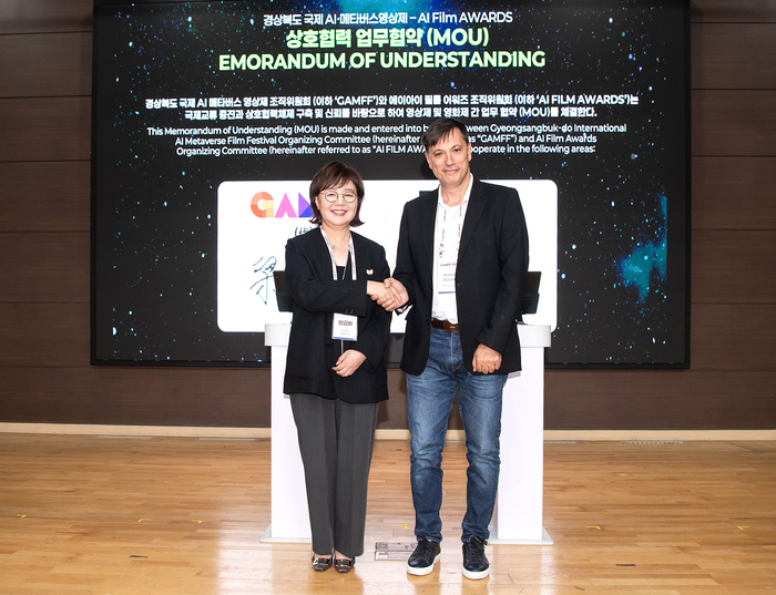 두 번째 해 더 커진 'GAMFF'…AI·가상융합, 산업과 예술을 묶다