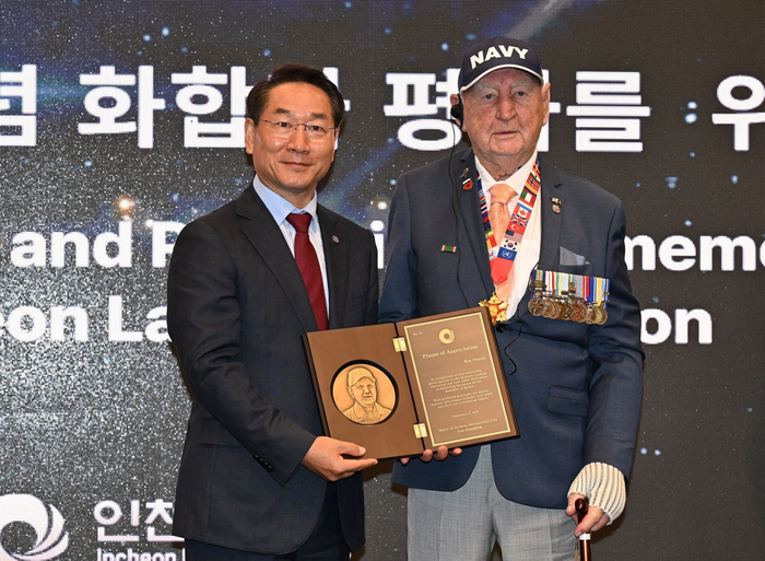인천시