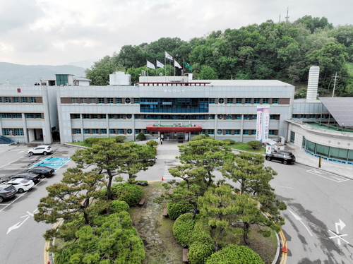 동두천시 전경
