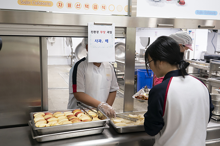 성남시
