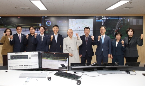 안양시 16일 드론통합상황실 개소식 개최