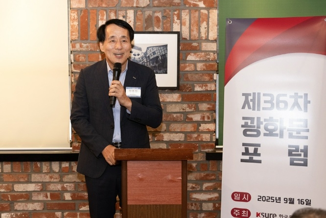 장영진 한국무역보험공사 사장