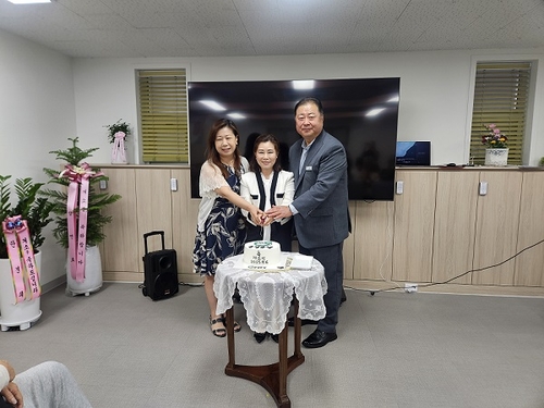파주시 16일 성매매피해자 자활지원센터 개소