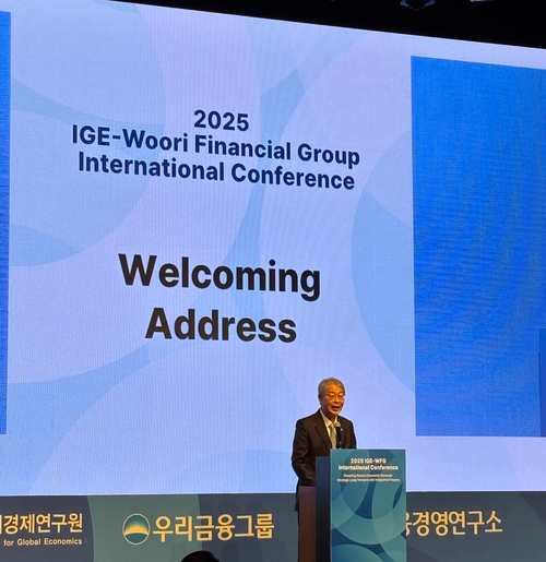 임종룡
