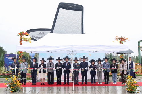 고양특례시 19일 2025 고양가을꽃축제 개막식 개최