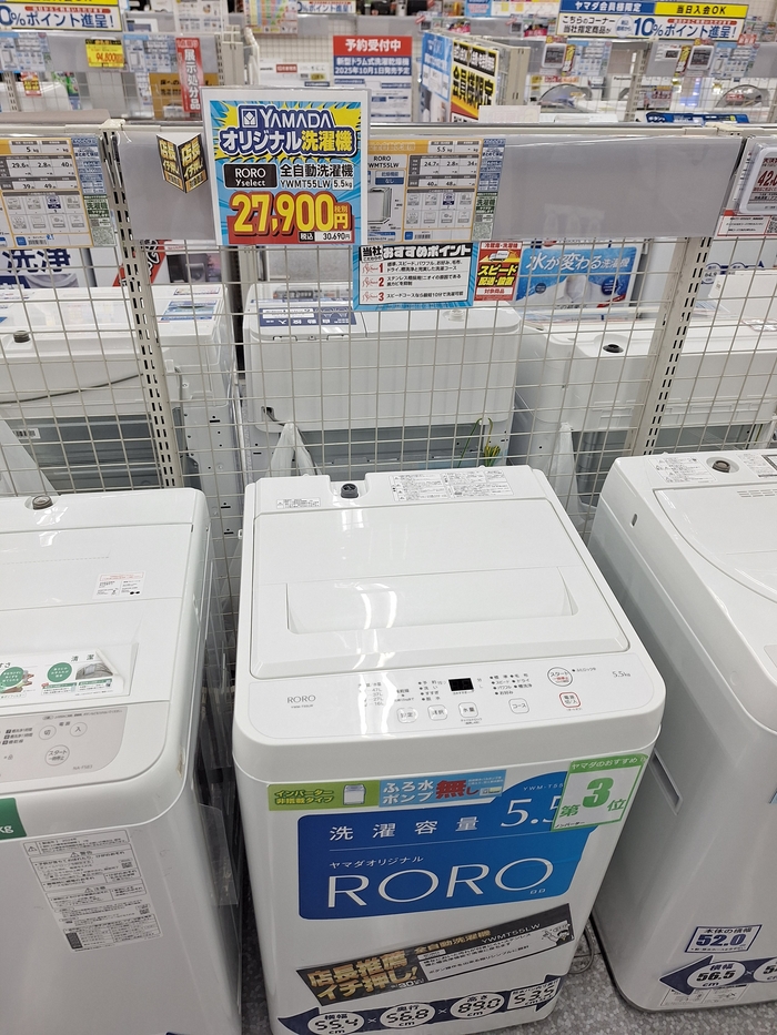 일본 야마다전기가 만든 PB 브랜드 'RORO' 세탁기 이미지. 20만원대 저렴한 가격에 판매 중이고 현장에서 홍보도 많이 하고 있다. 일본 대형 유통사 PB