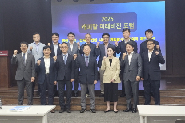 신용카드학회
