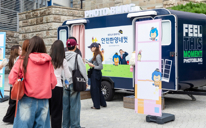 안전 문화 정착과 실천 캠퍼스 구축 앞장