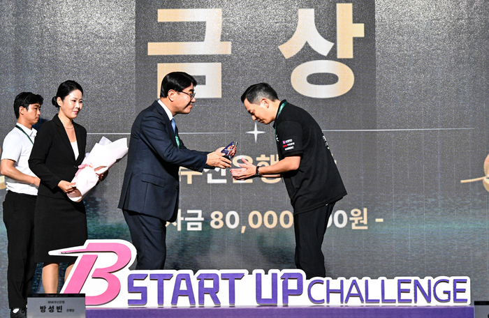 BNK금융지주