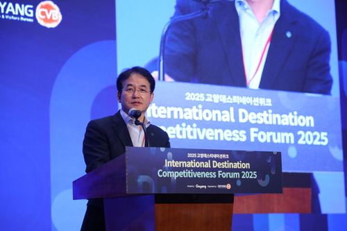 이동환 고양특례시장 22일 지속가능한 마이스 산업 육성 위한 국제회의 '2025 고양데스티네이션위크' 개회사 발표