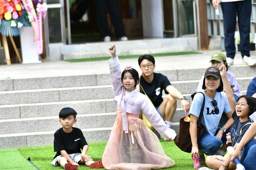 김포시 27일 '2025 다담축제' 개최