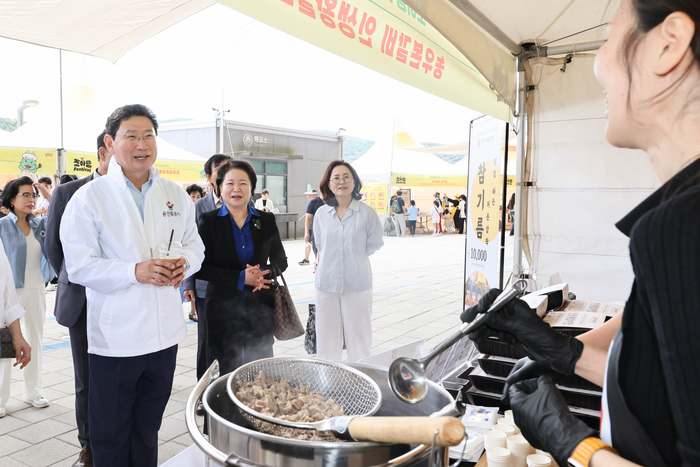 용인시