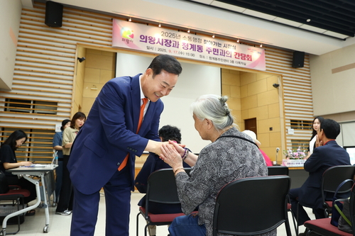 김성제 의왕시장 10일~24일까지 6개 동 대상 '시민과 소통하는 찾아가는 시장실' 운영