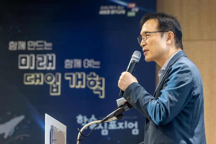 경기도교육청