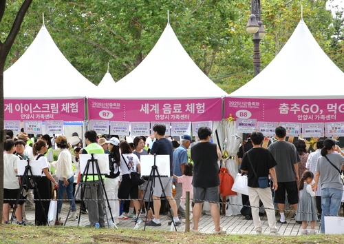 안양시 26일~28일 '2025 안양춤축제' 개최