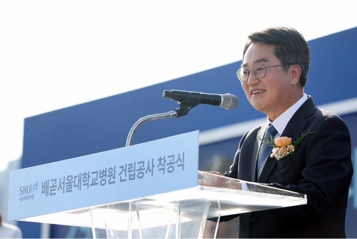 경기도
