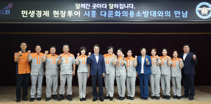 경기도