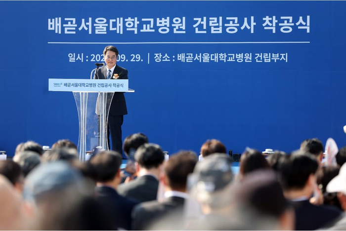 경기도