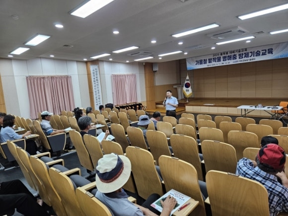 진도군농업기술센터, 가을철 밭작물 병해충 방제 기술교육 앞장