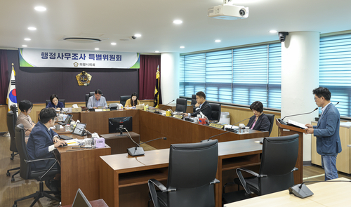 의왕시의회 29일 '건진법사 불법 청탁성 금품수수 의혹 관련 의왕무민공원 조성 행정사무조사특별위원회' 구성