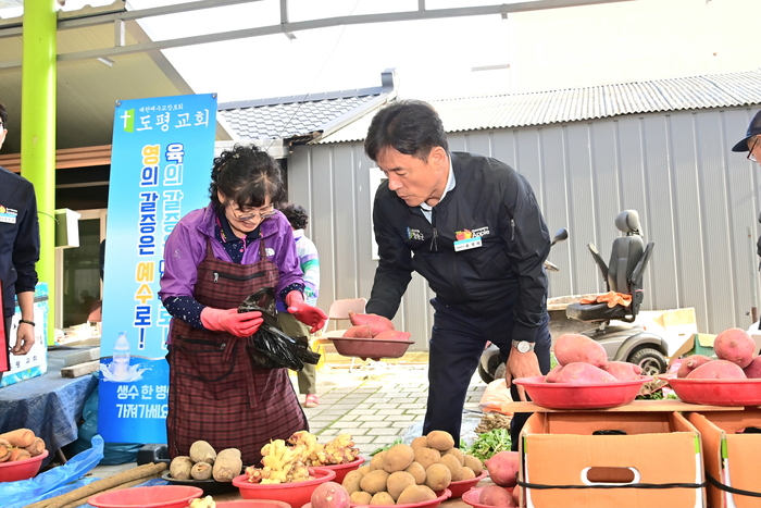 청송군, 추석맞이 전통시장 장보기 행사