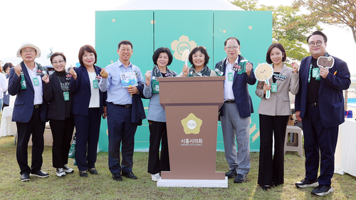 시흥시의회 제20회 시흥갯골축제에서 의정 홍보부스 운영